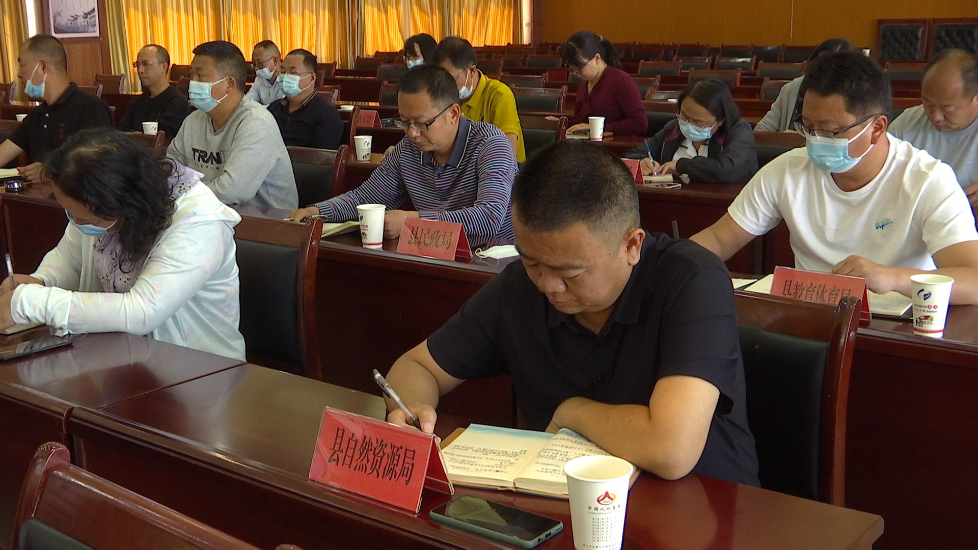 自建房会2.jpg