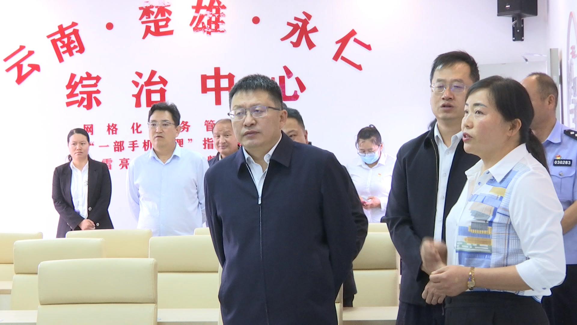 崔同富1.jpg