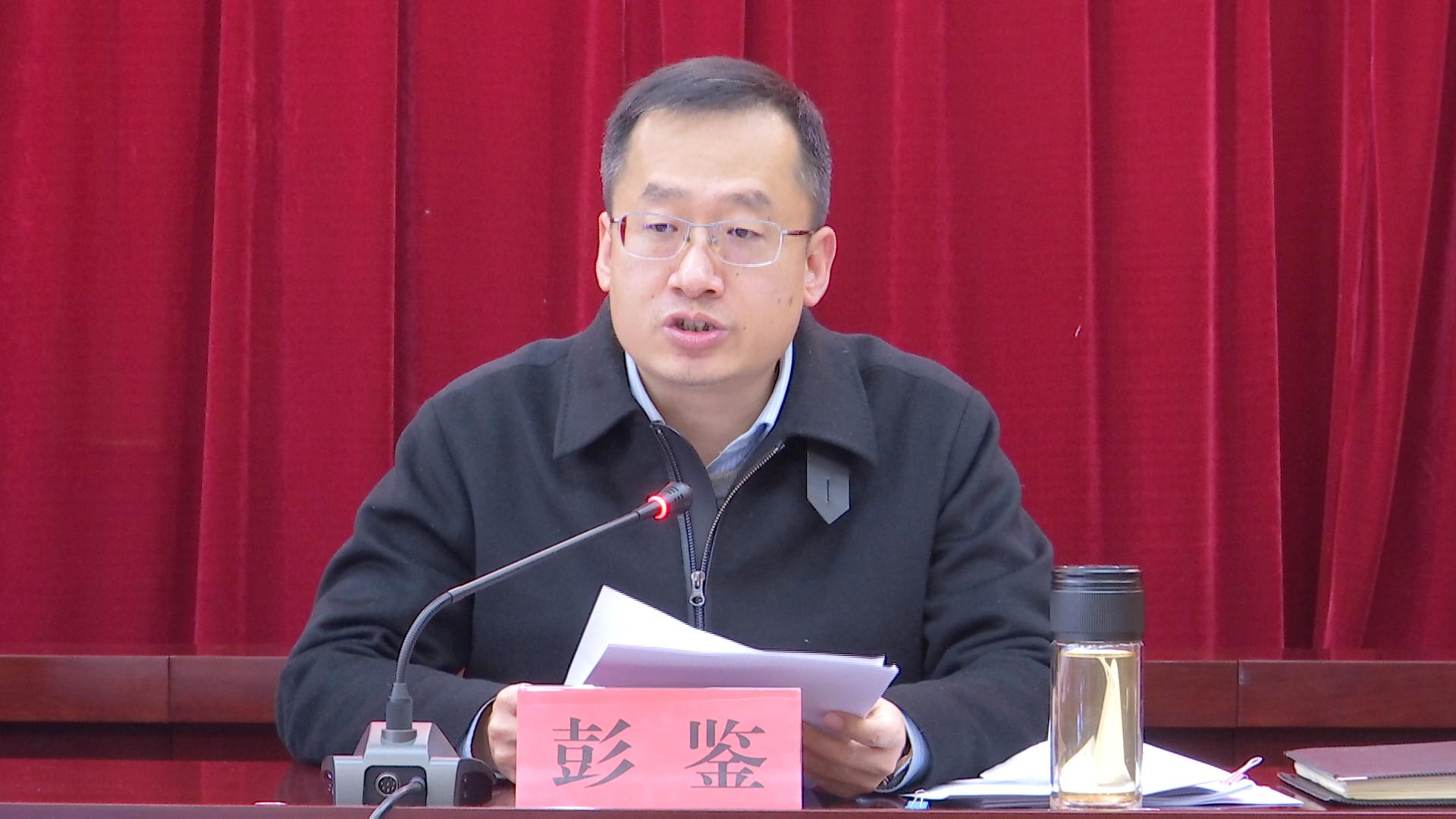 疫情会.jpg