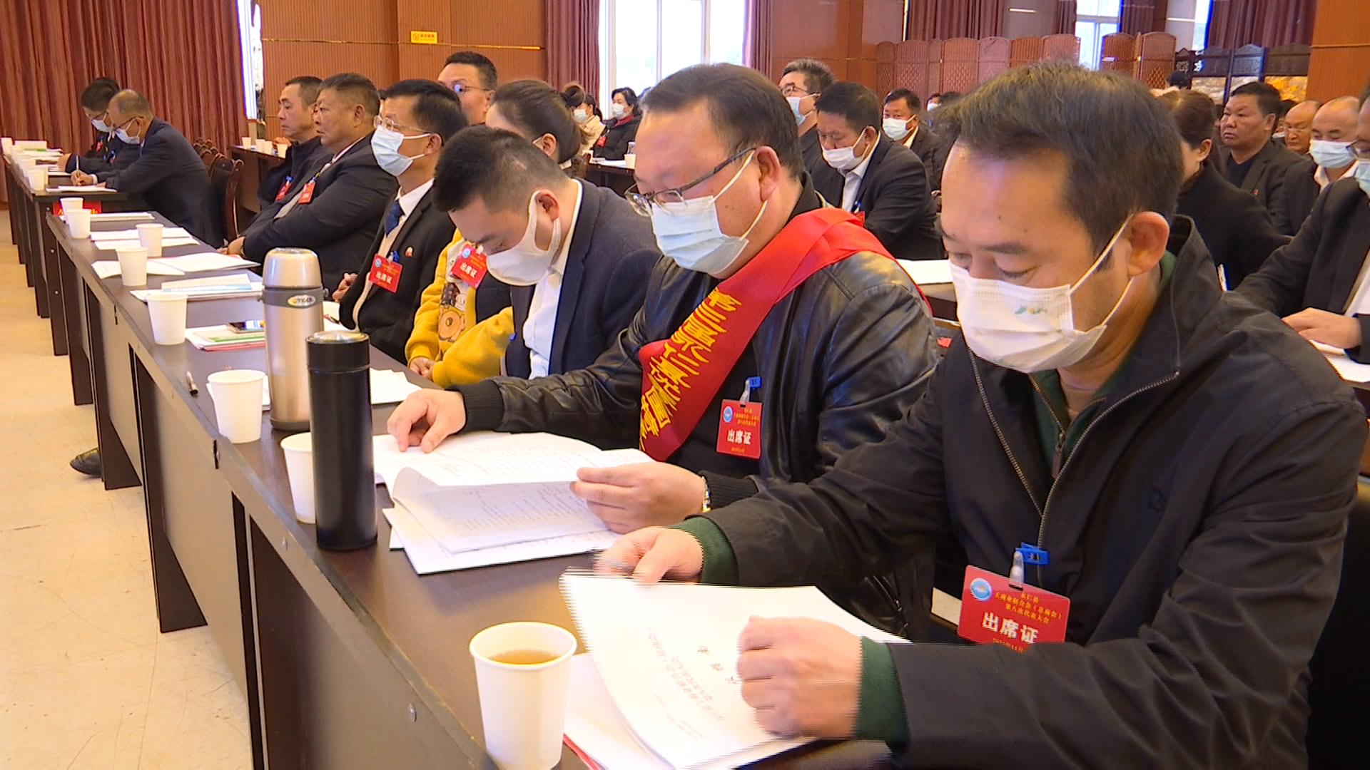 会议指出1.jpg