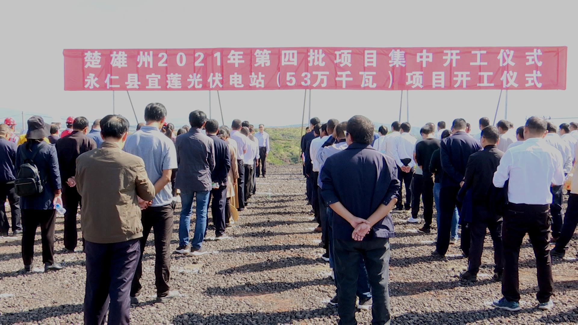 阳光能源13.jpg