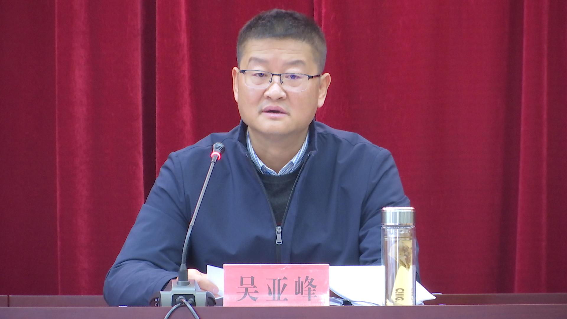 疫情会3.jpg