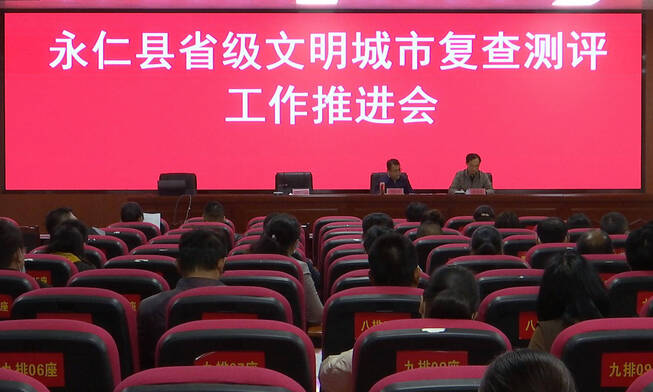 复制图片