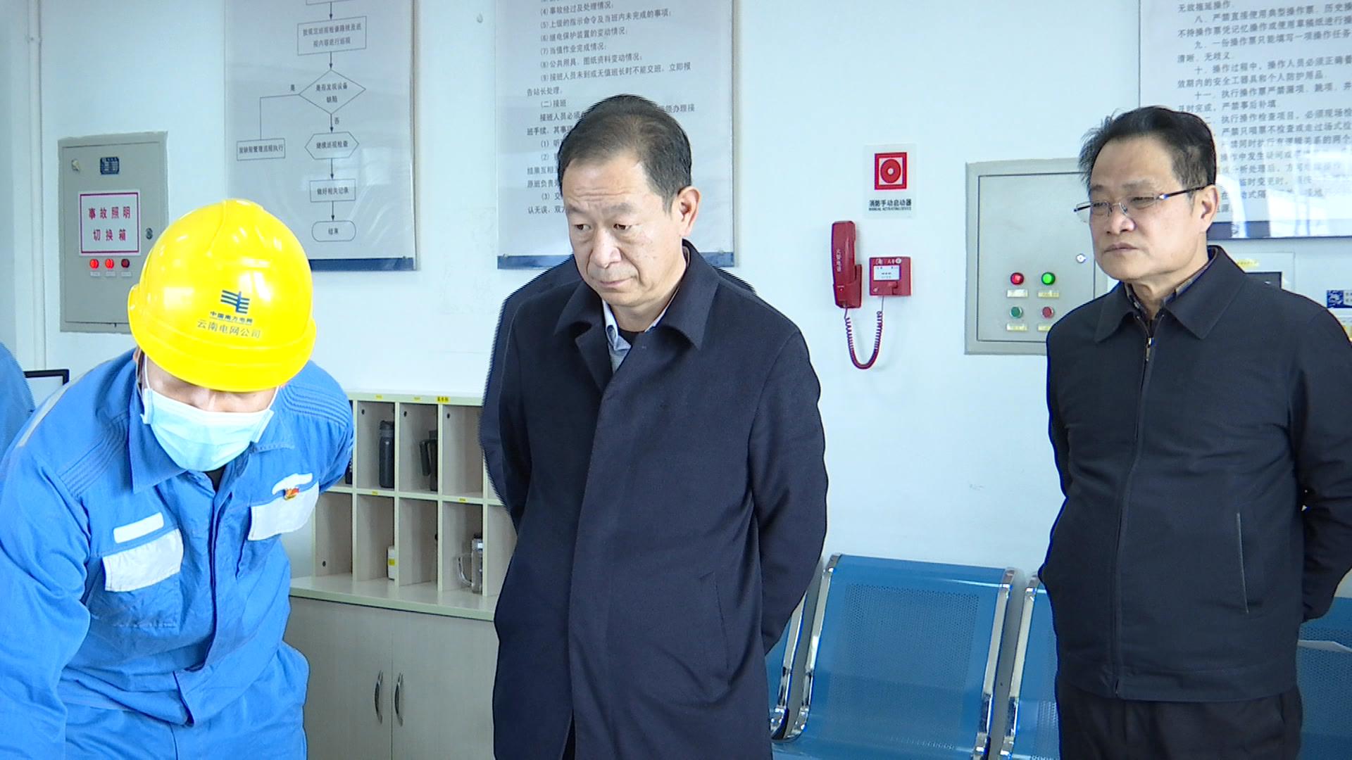 副州长陈锐6.jpg