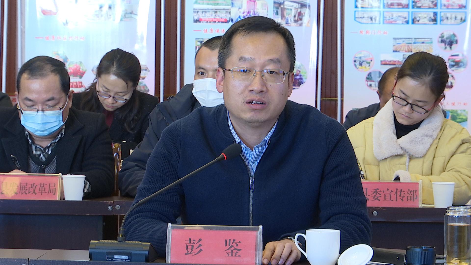 省级评估1.jpg