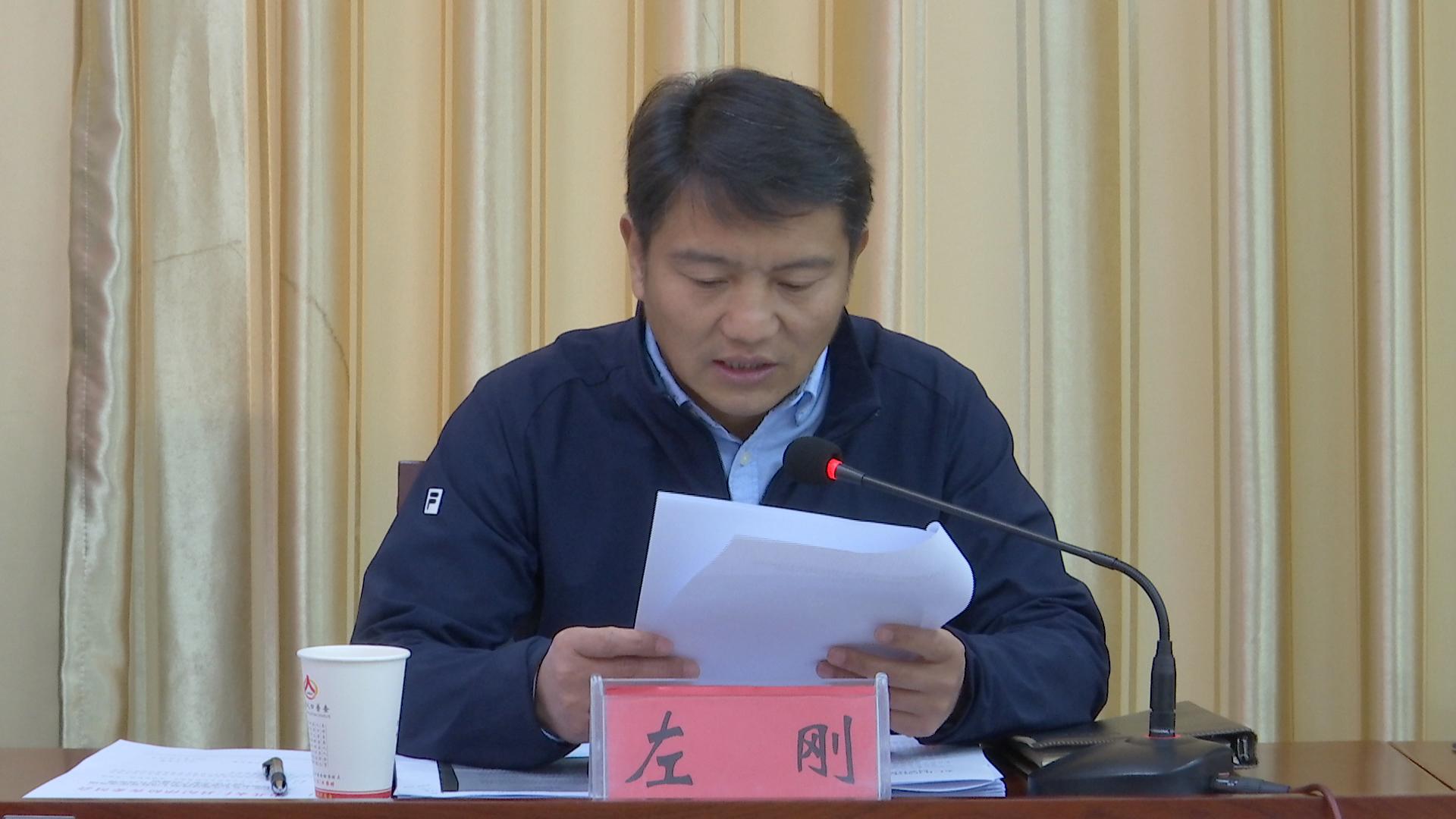 指挥调度3.jpg