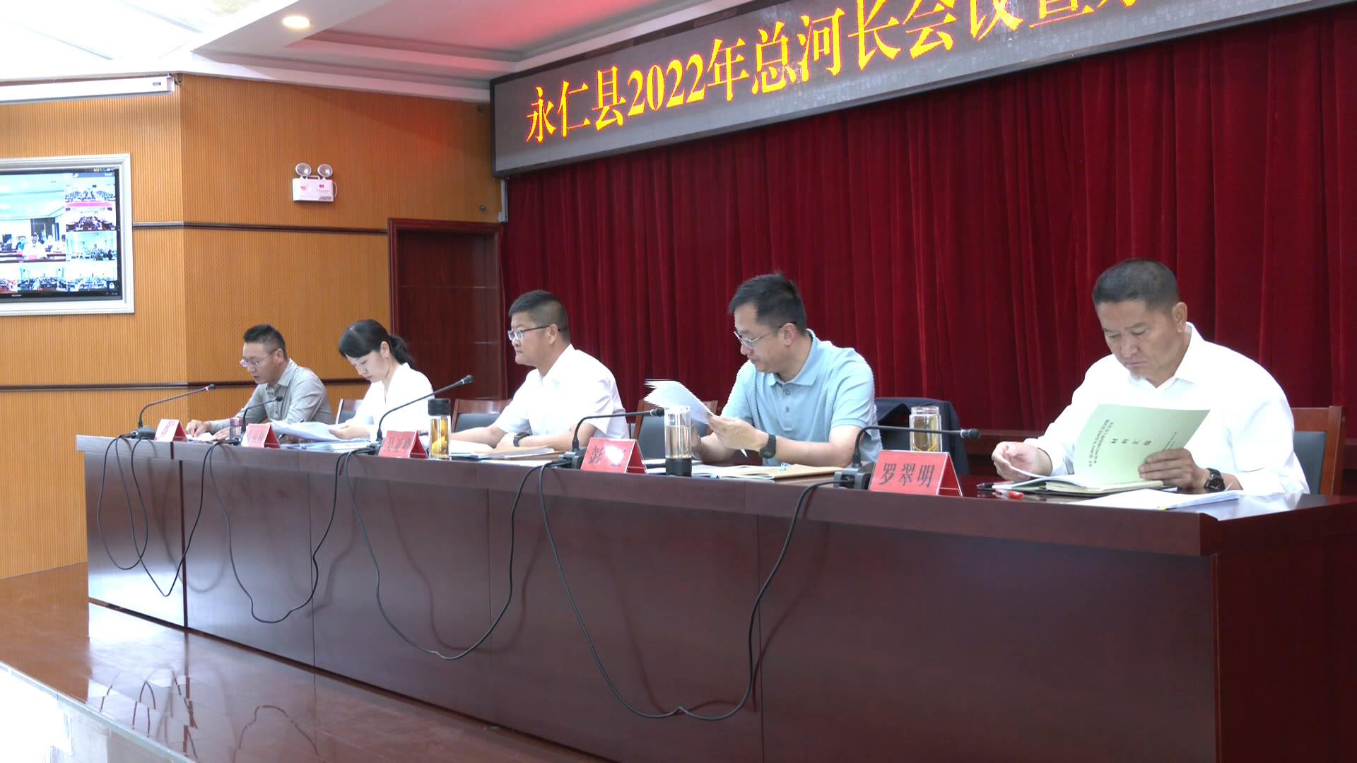 污水会2.jpg