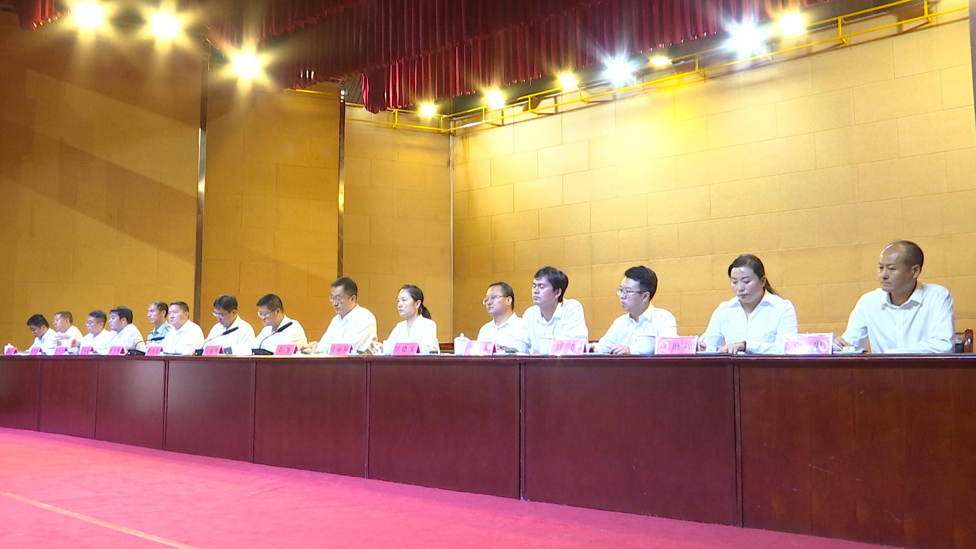 疫情会3.jpg