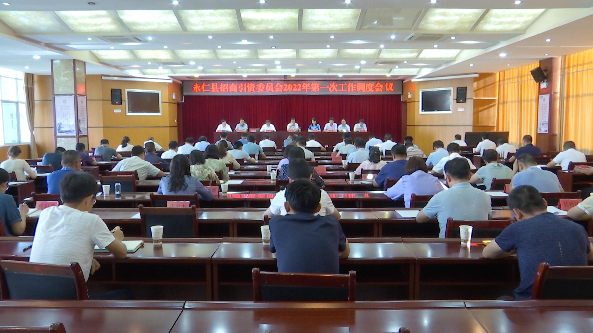 彭鉴会.jpg