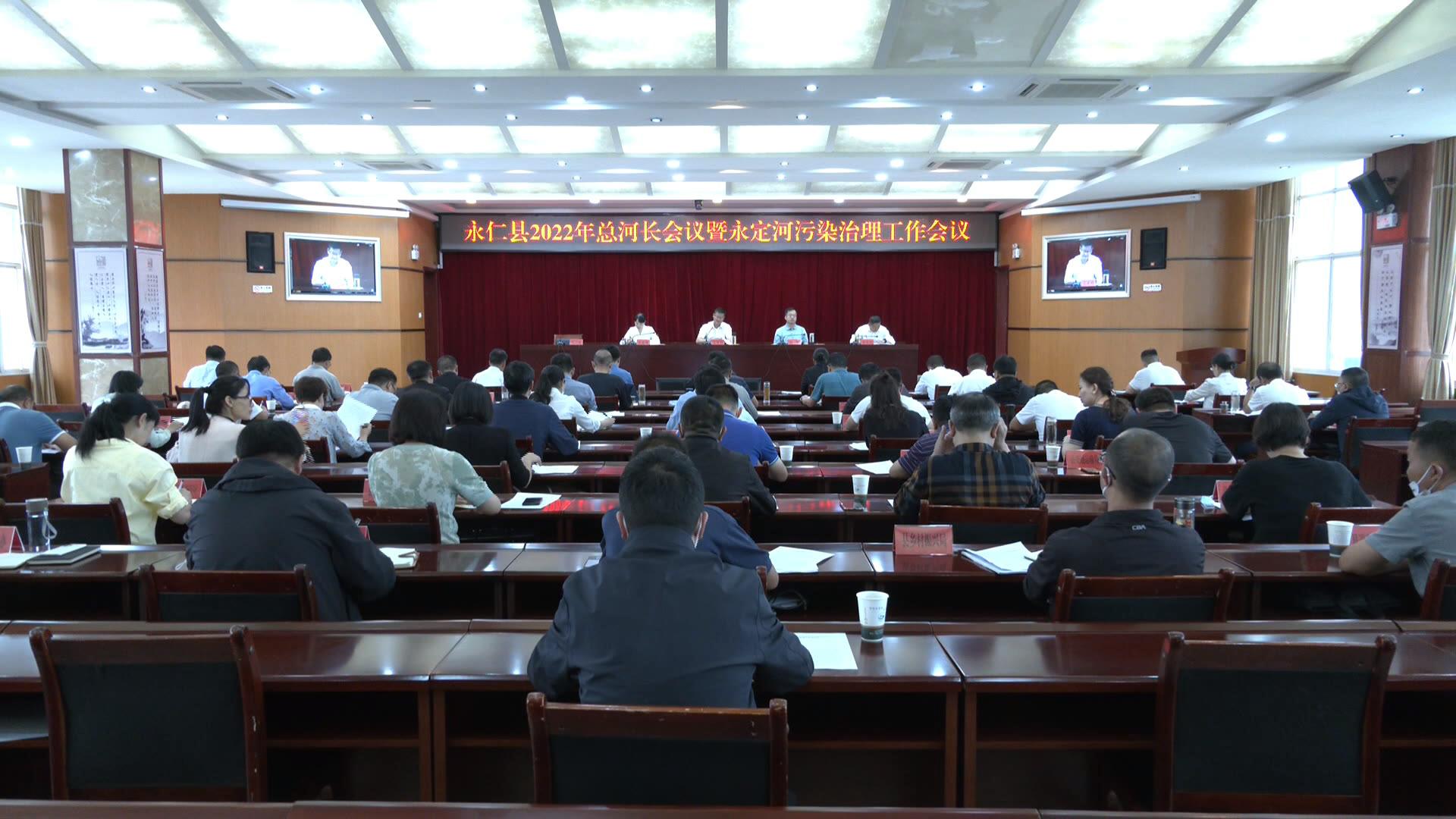 污水会.jpg