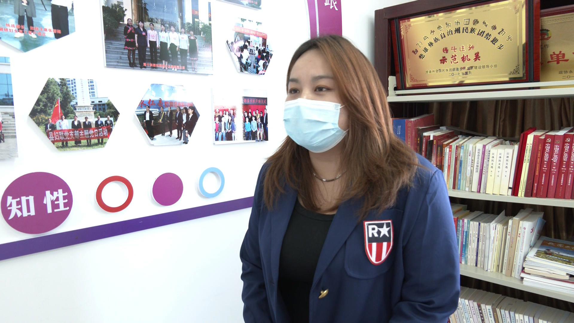 起女士.jpg