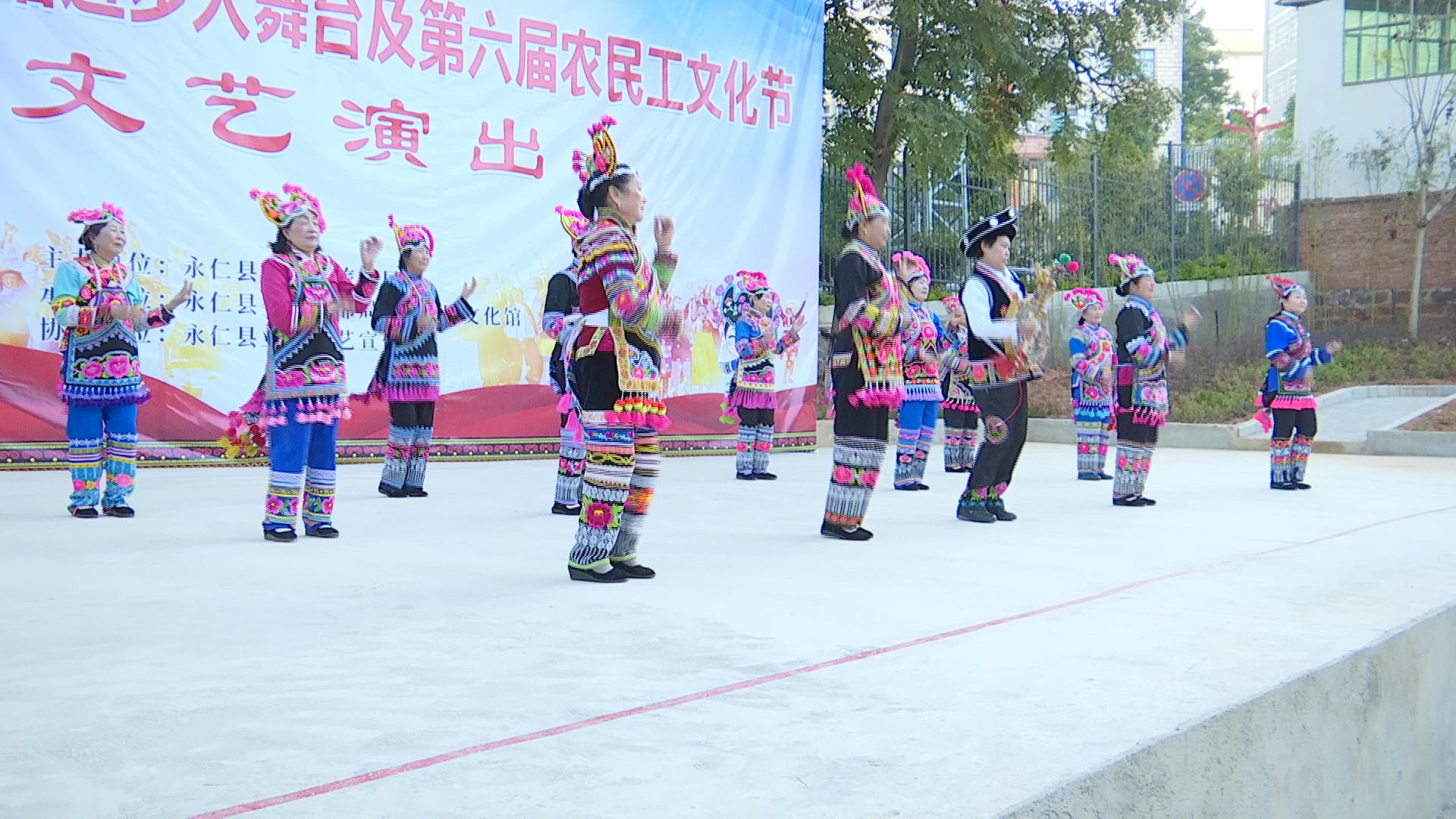 复制图片