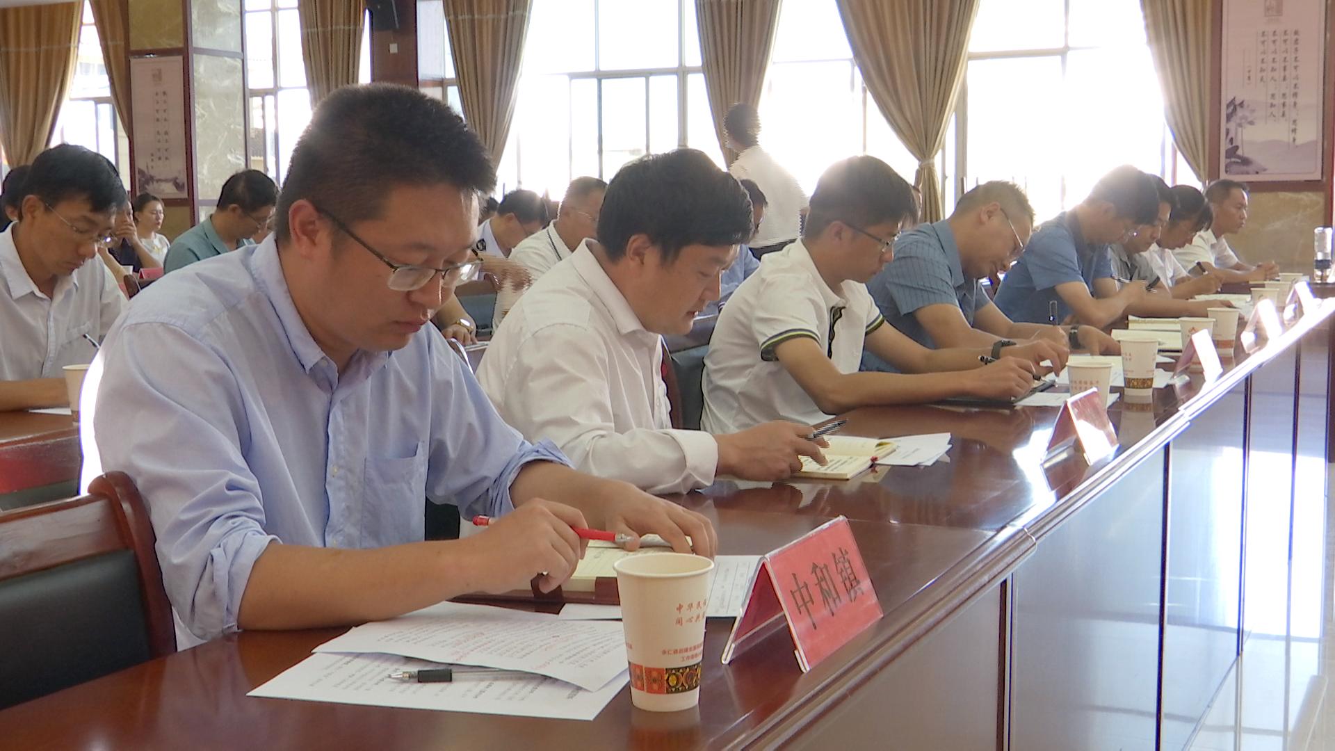 彭鉴会3.jpg