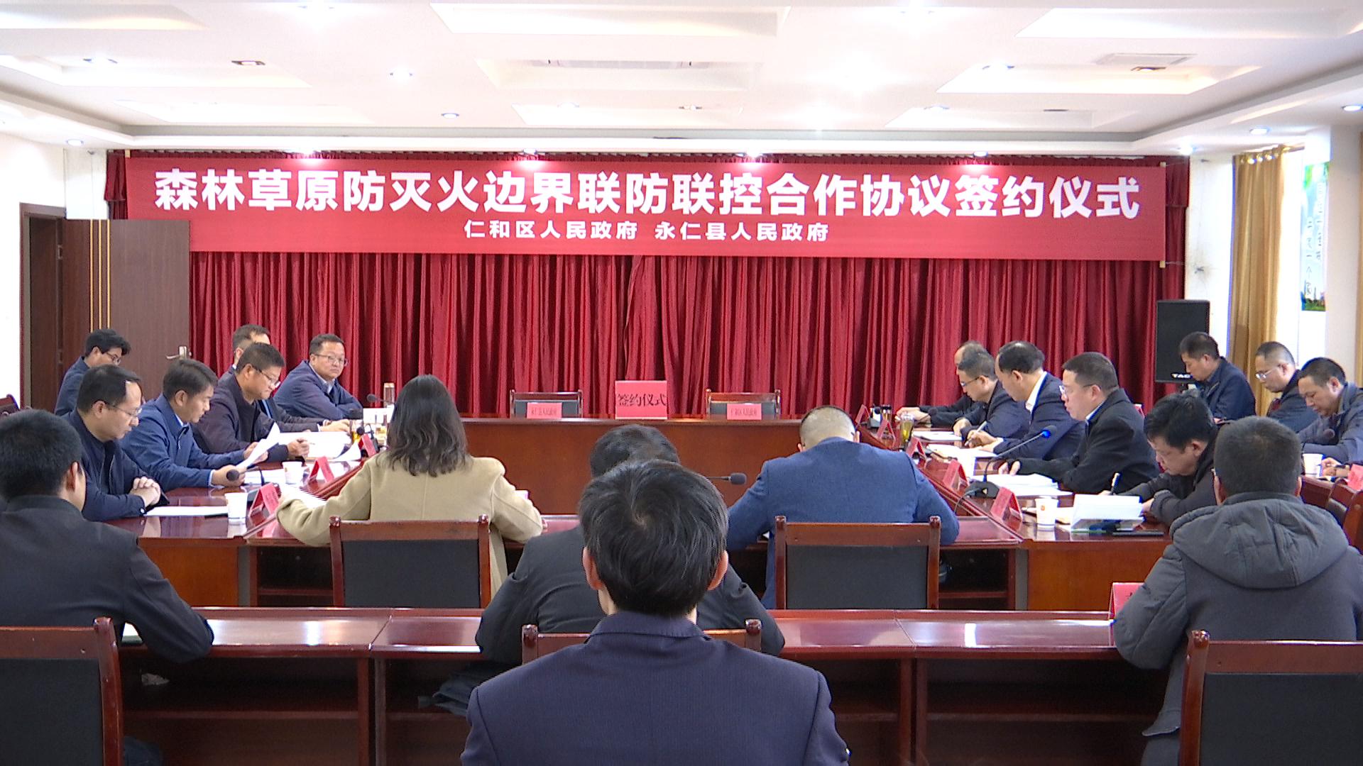 签约.jpg