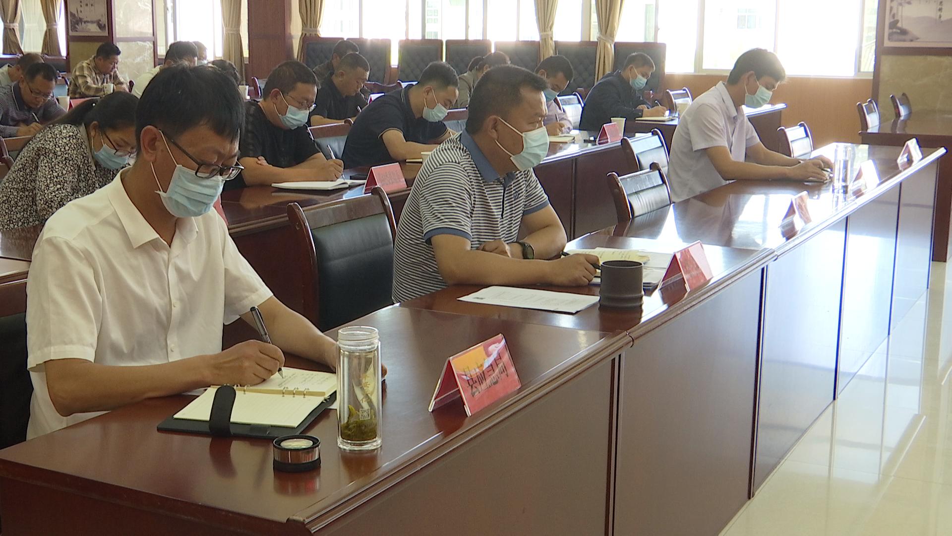 自建房会1.jpg