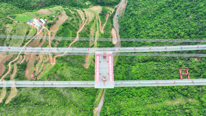 DJI_0843 改.jpg