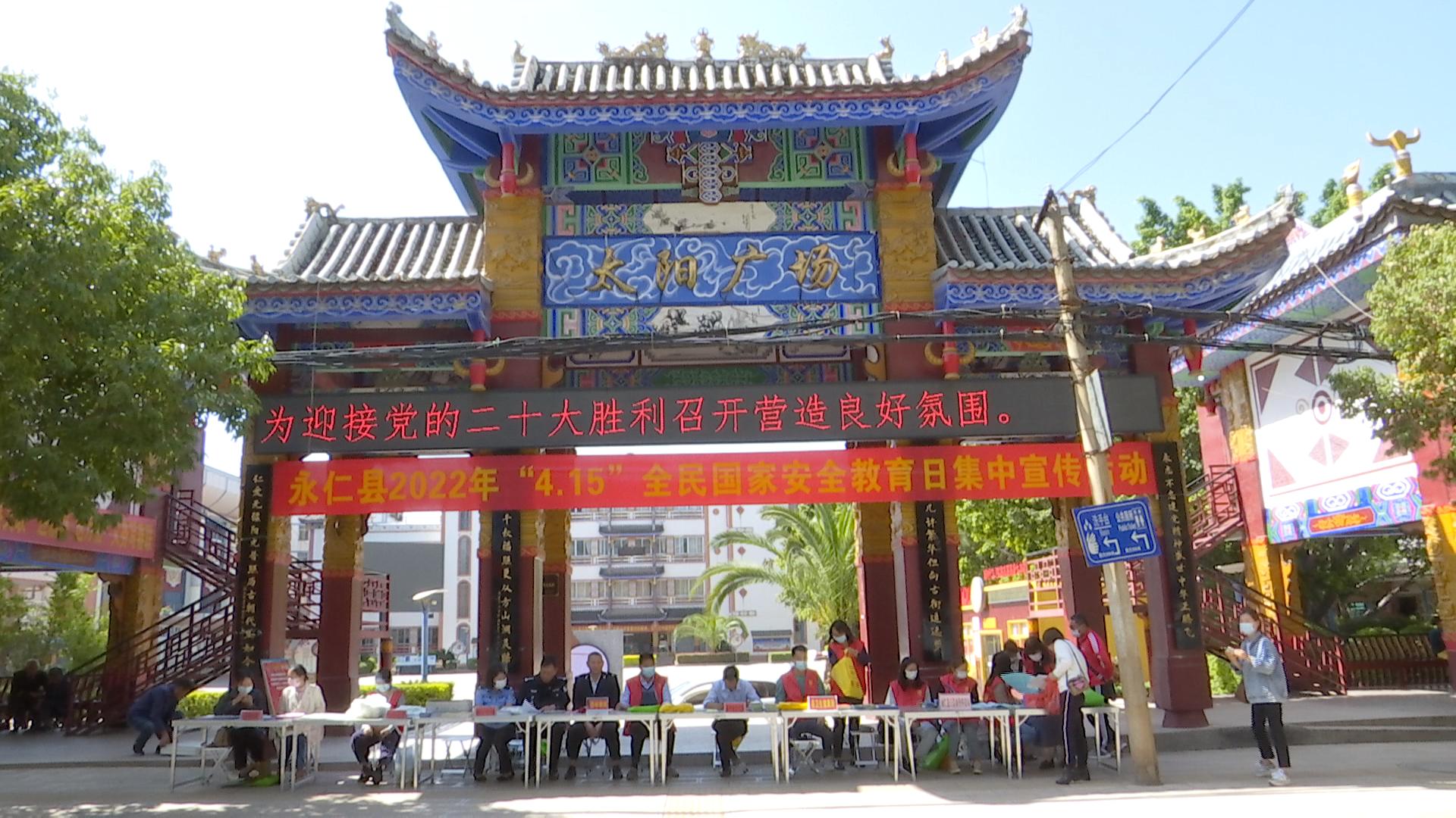 复制图片