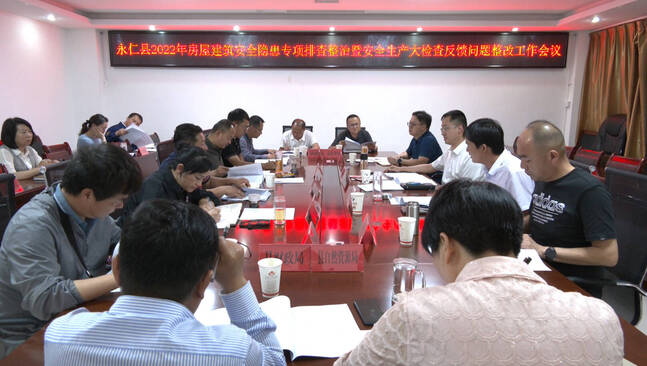 微信图片_20220508001516.png