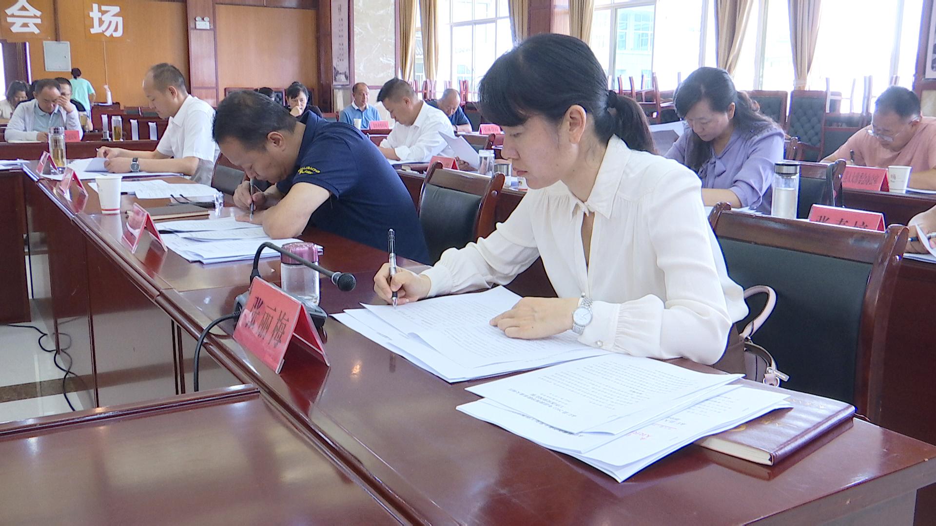 汇报会6.jpg