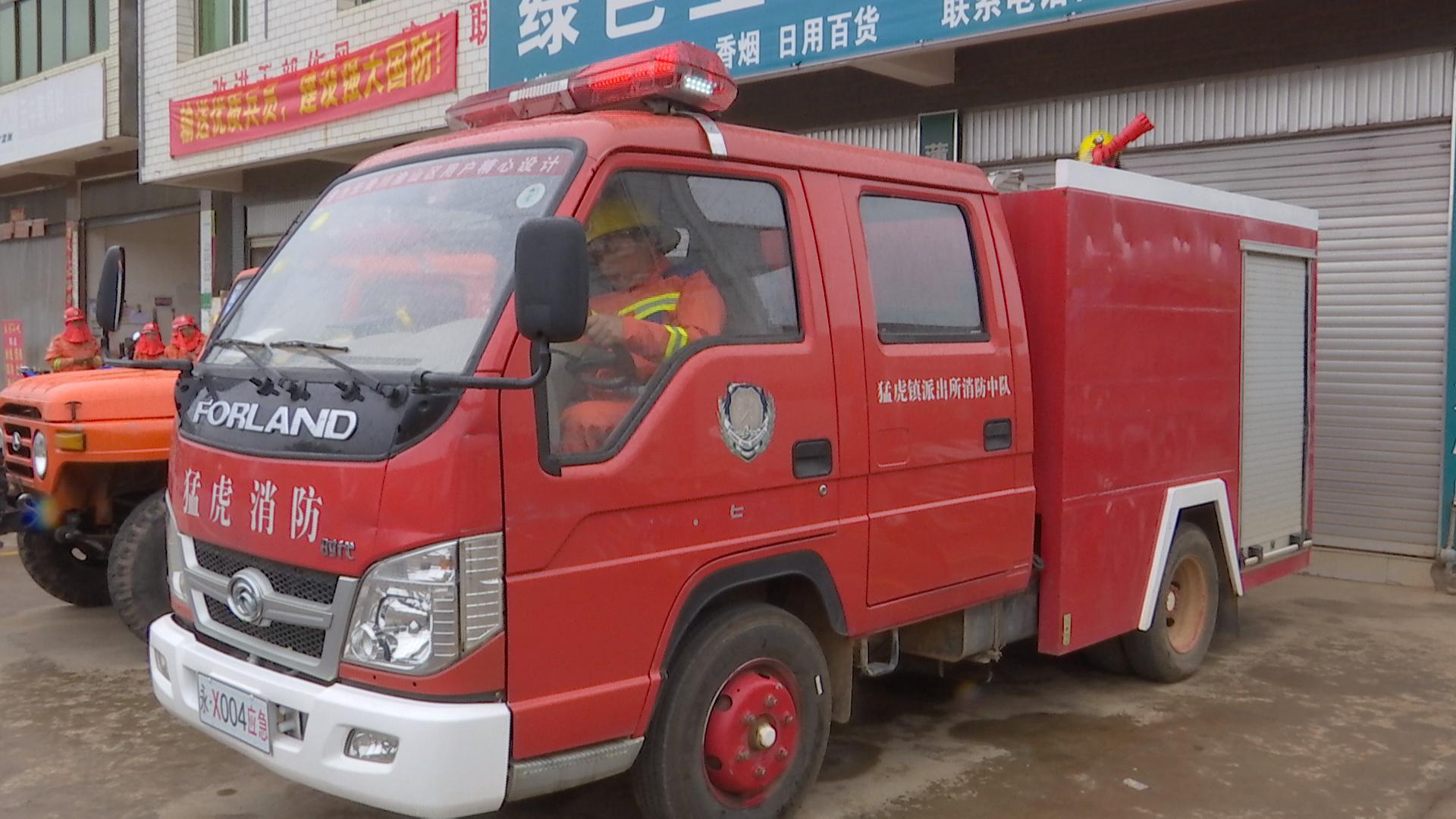 成立救援服务中心3.jpg