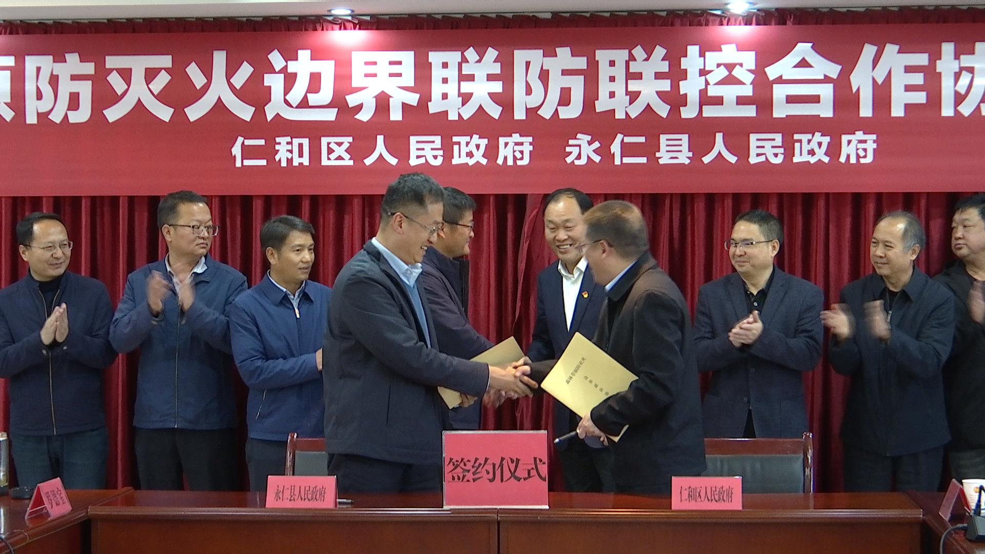 签约2.jpg