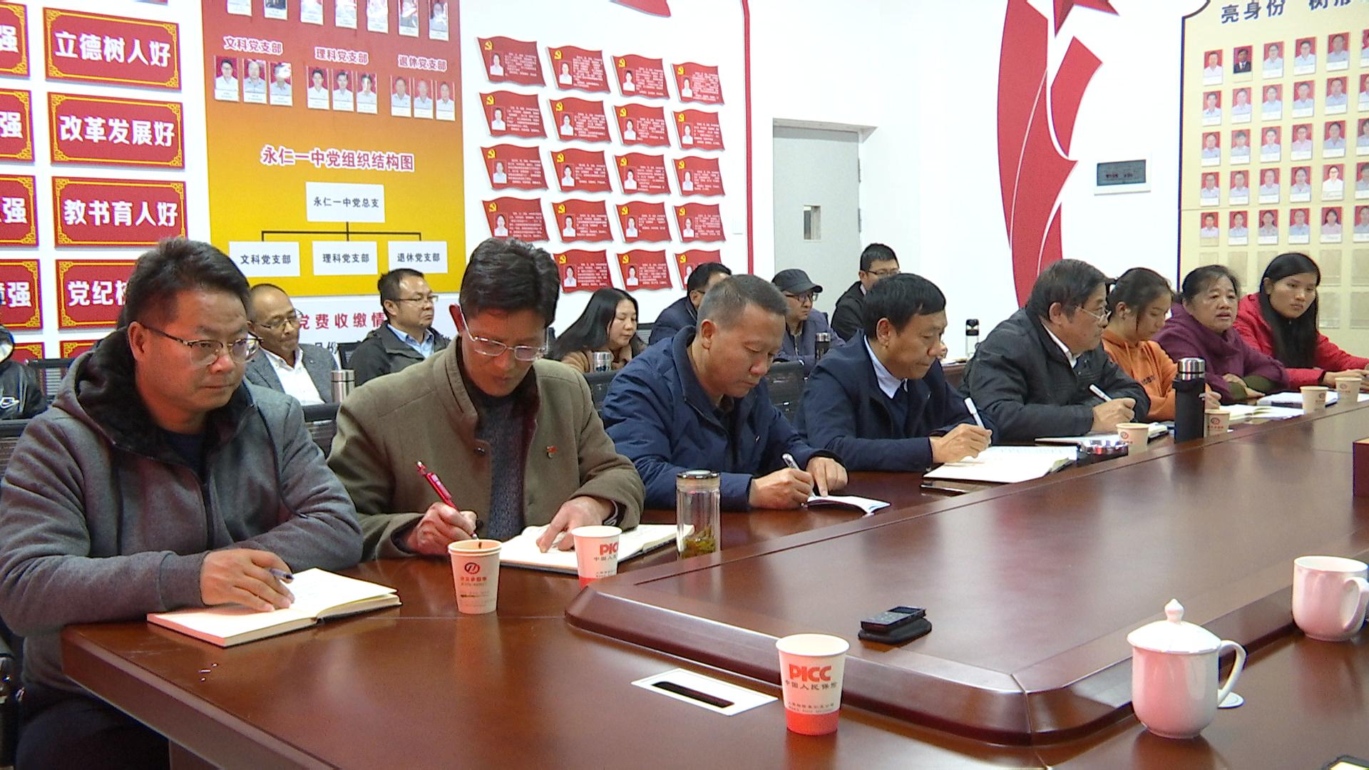 县长参加一中2.jpg
