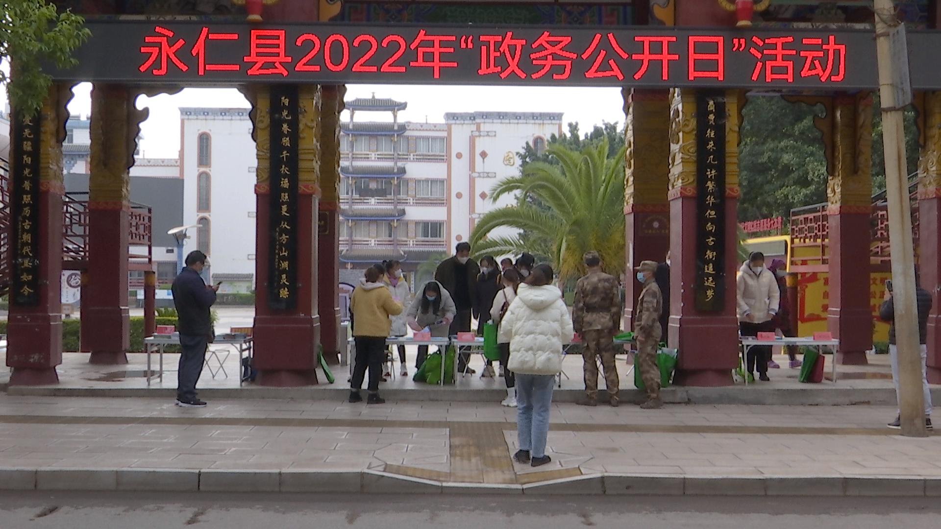 政务5.jpg