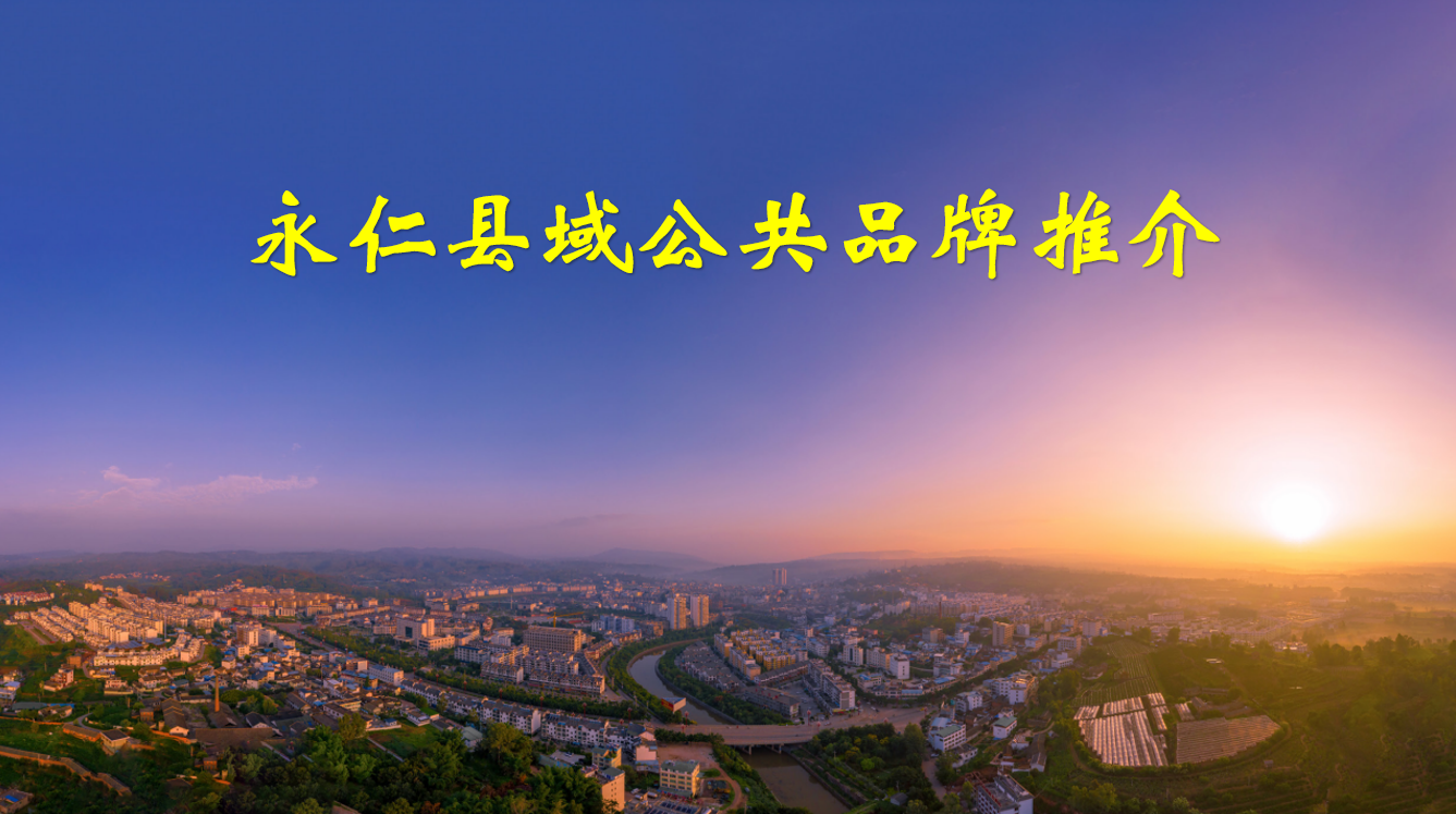 复制图片