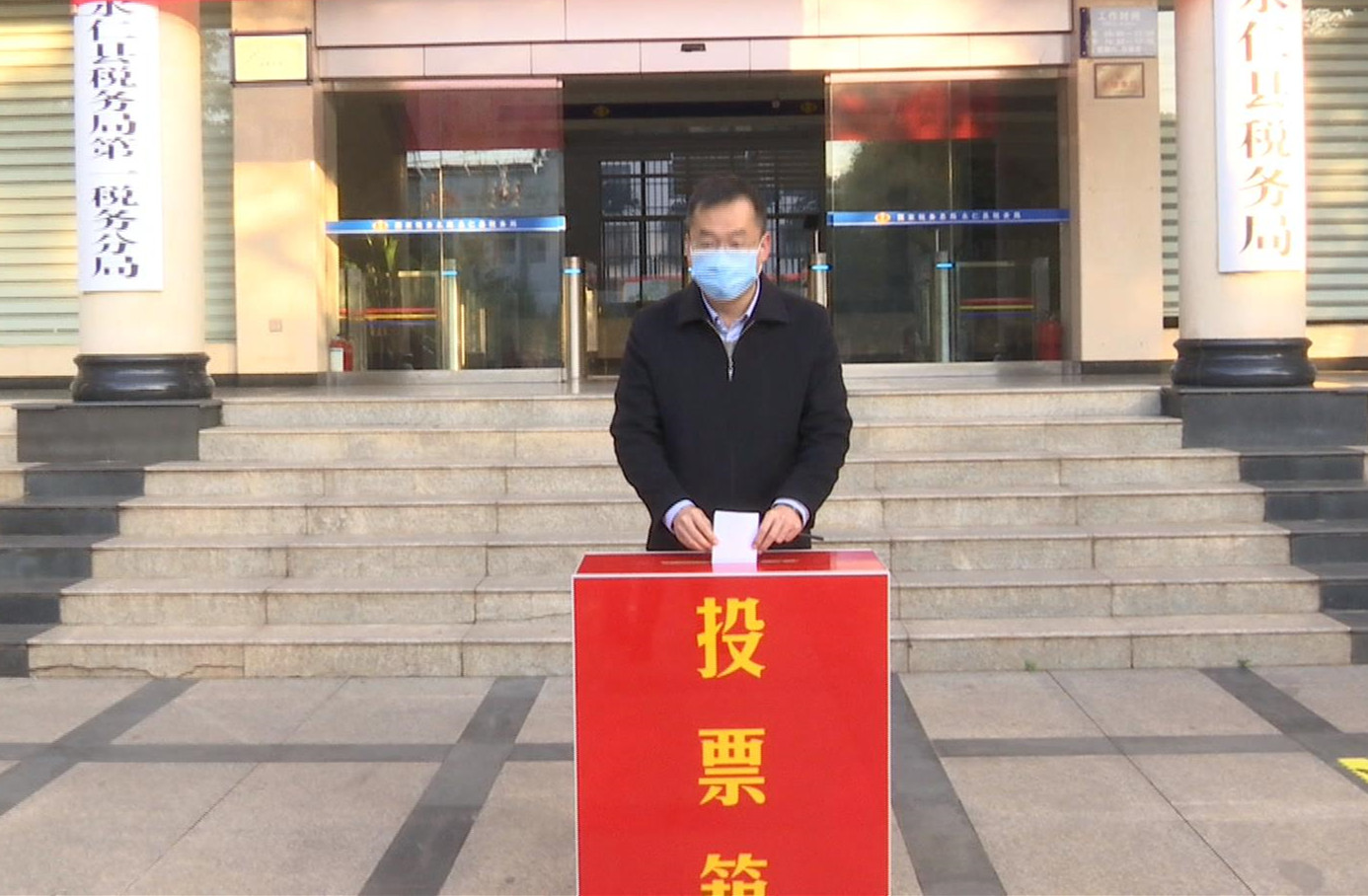 投票1.jpg
