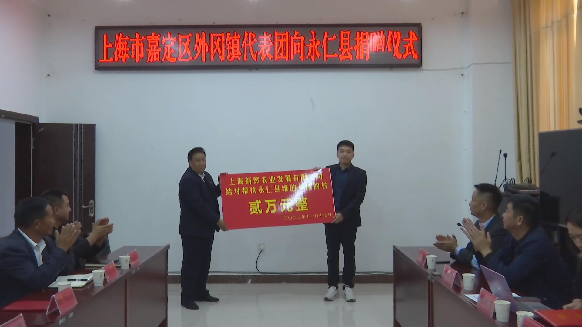 嘉定.jpg