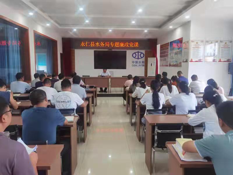 微信图片_20210923103631.jpg