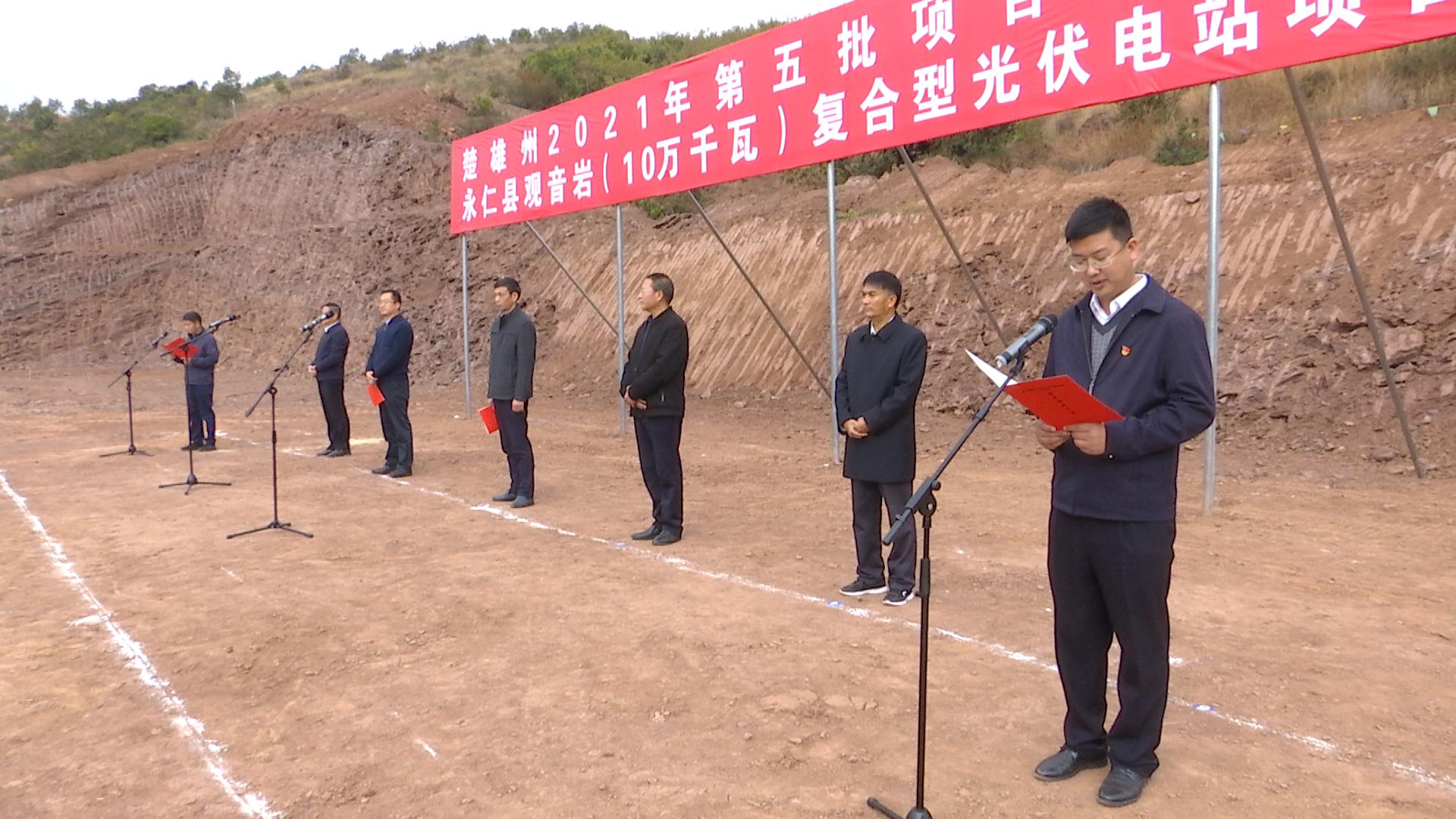 开工13.jpg