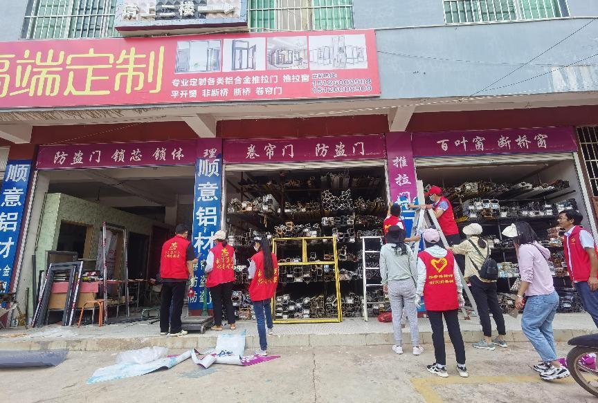 复制图片