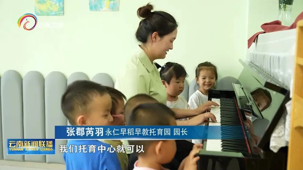 图片 图片