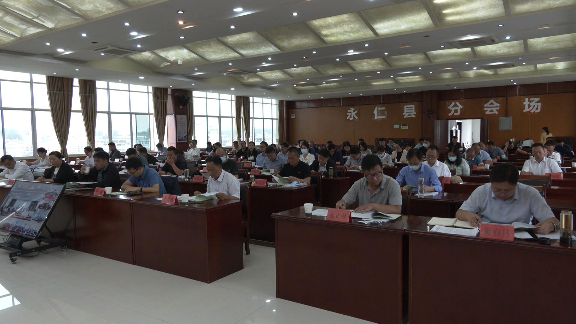 污水会1.jpg
