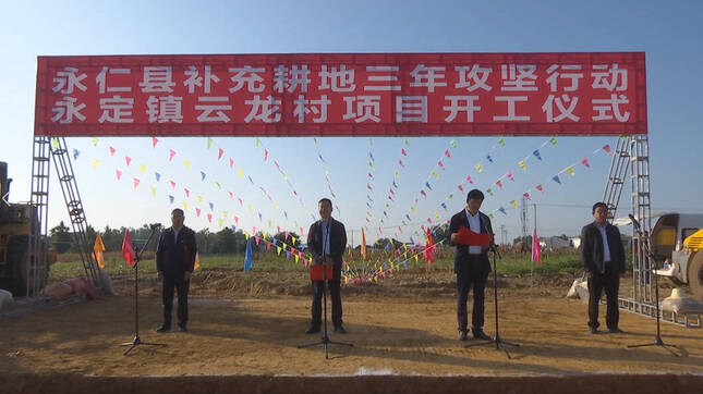 复制图片