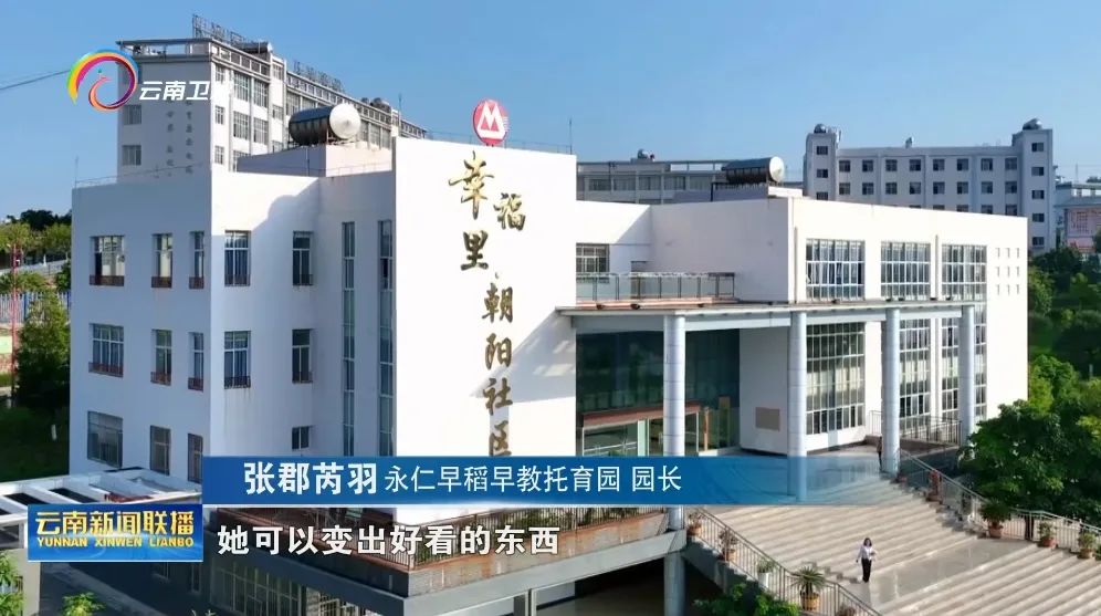 图片 图片