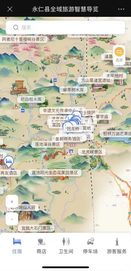 微信图片_20240605101208.jpg
