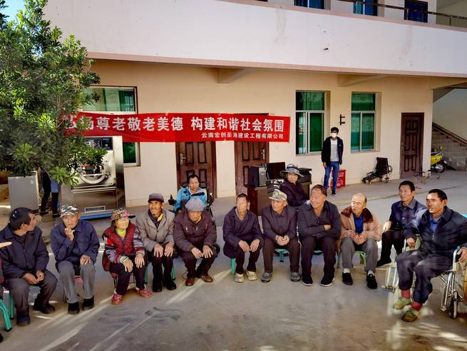 复制图片