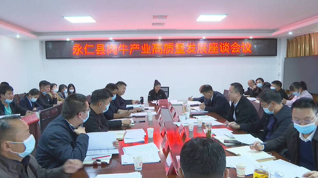 微信截图_20221202230612.png
