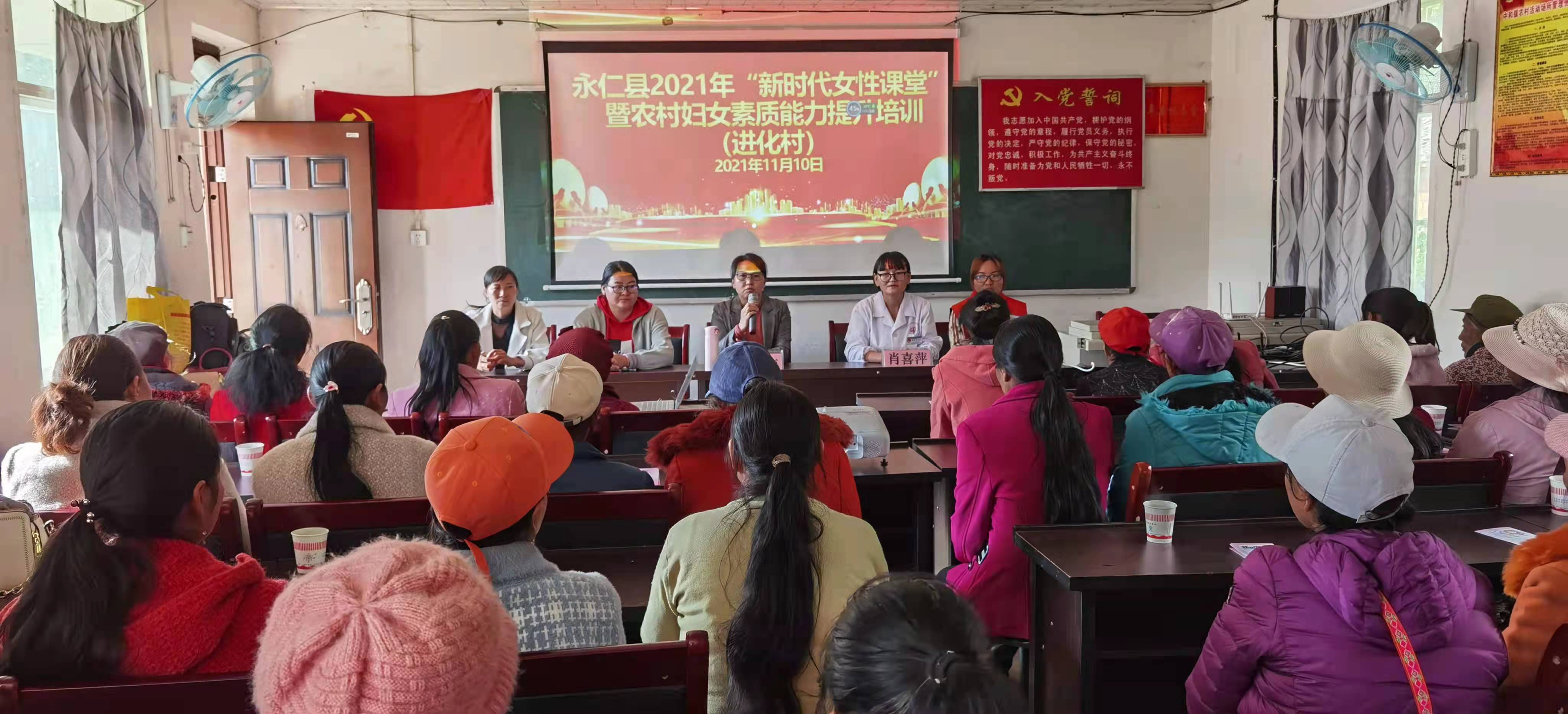 新时代妇女形象有哪些_新时代妇女形象有哪些特征-第1张图片-潮百科