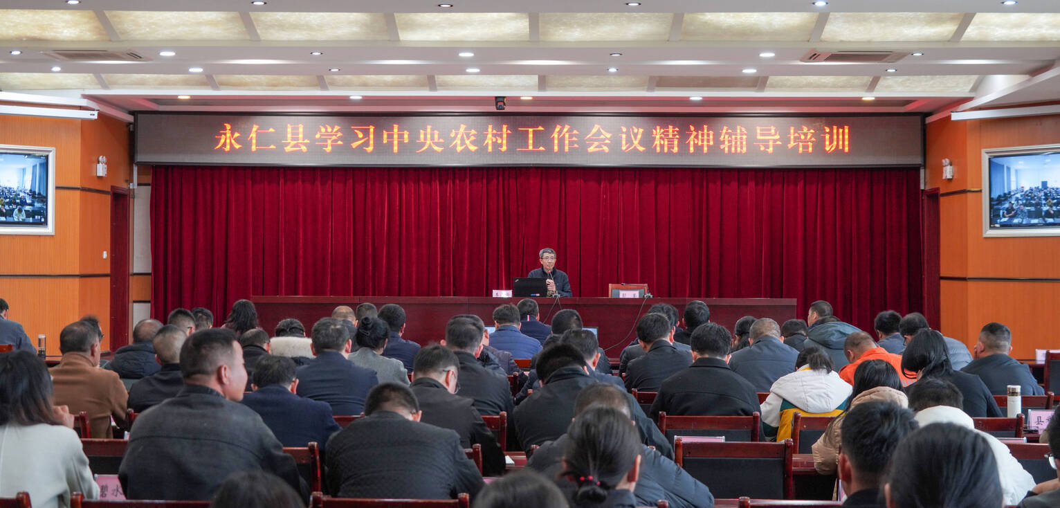 会1.jpg 会1.jpg