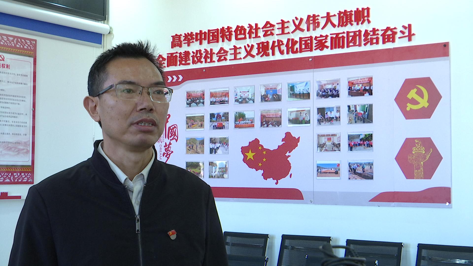 李东华.jpg