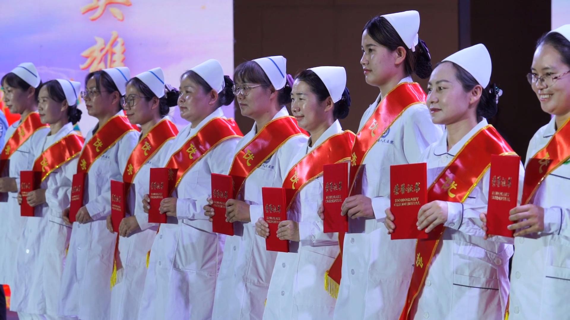 护士节16.jpg 护士节16.jpg