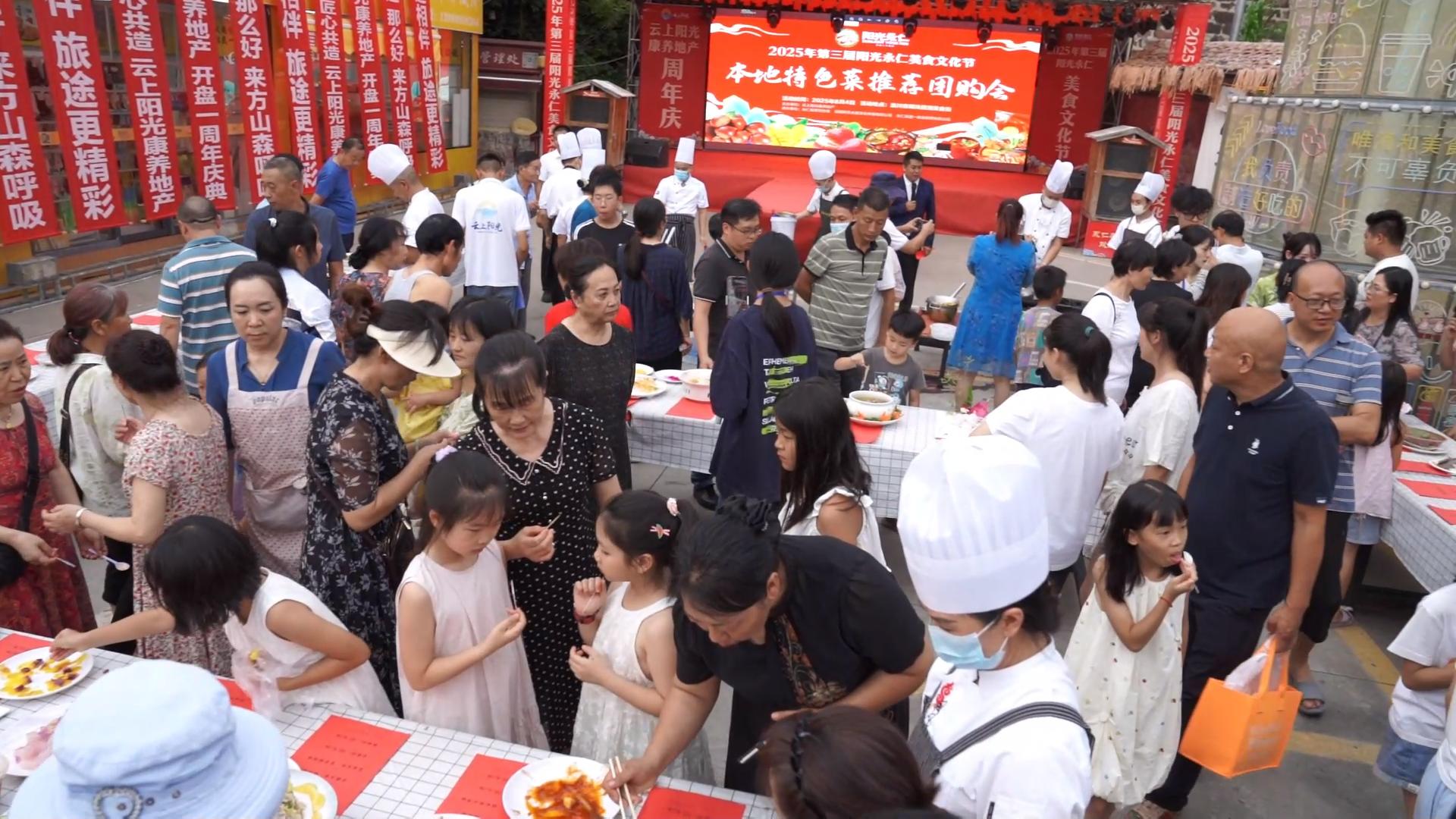 美食10.jpg 美食10.jpg