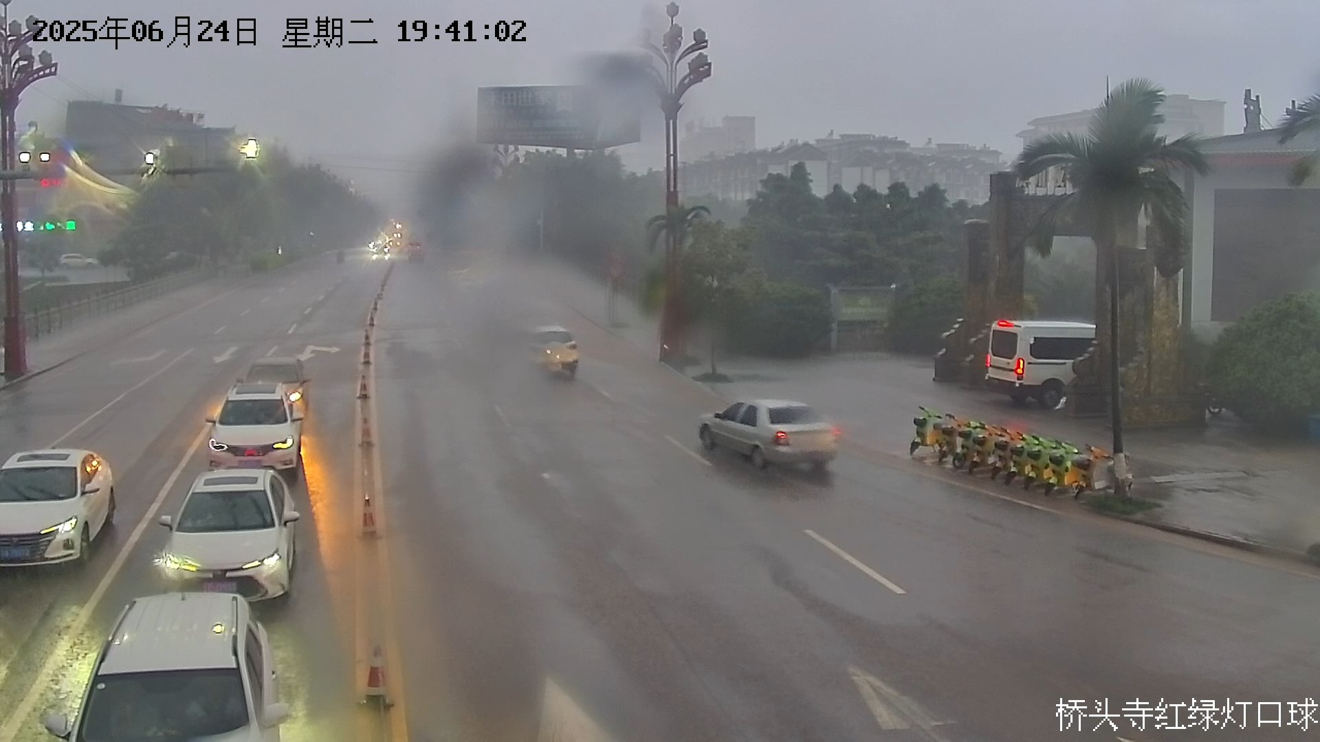 告别水浸街5.jpg 告别水浸街5.jpg