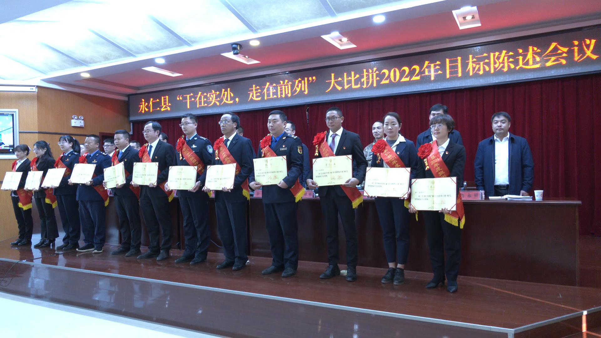 大比拼5.jpg