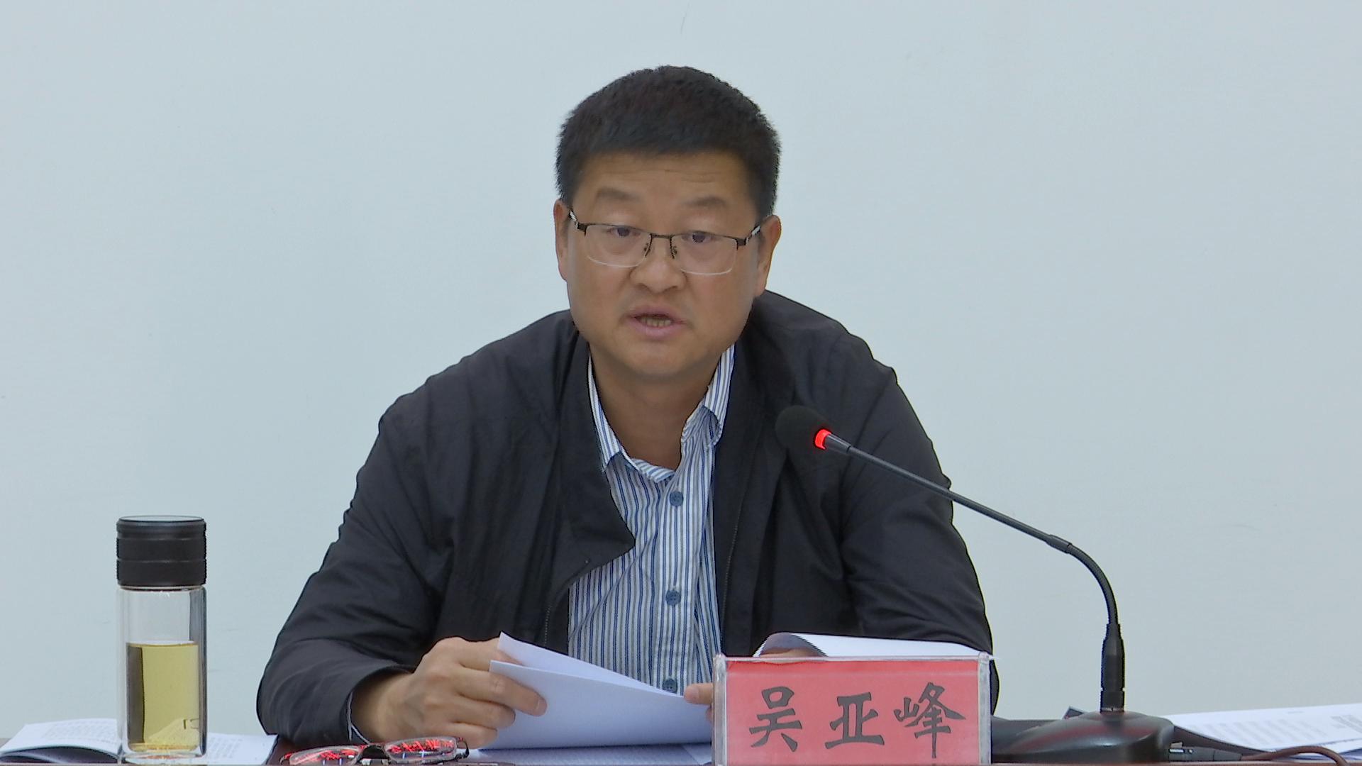 指挥调度6.jpg