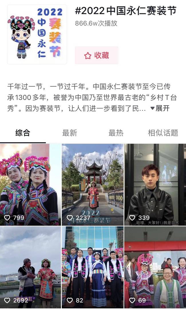 图片4.png