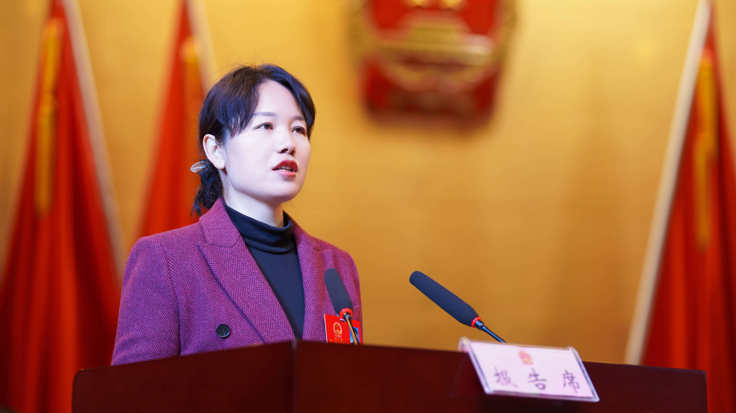 微信图片_20250217162747.jpg 微信图片_20250217162747.jpg